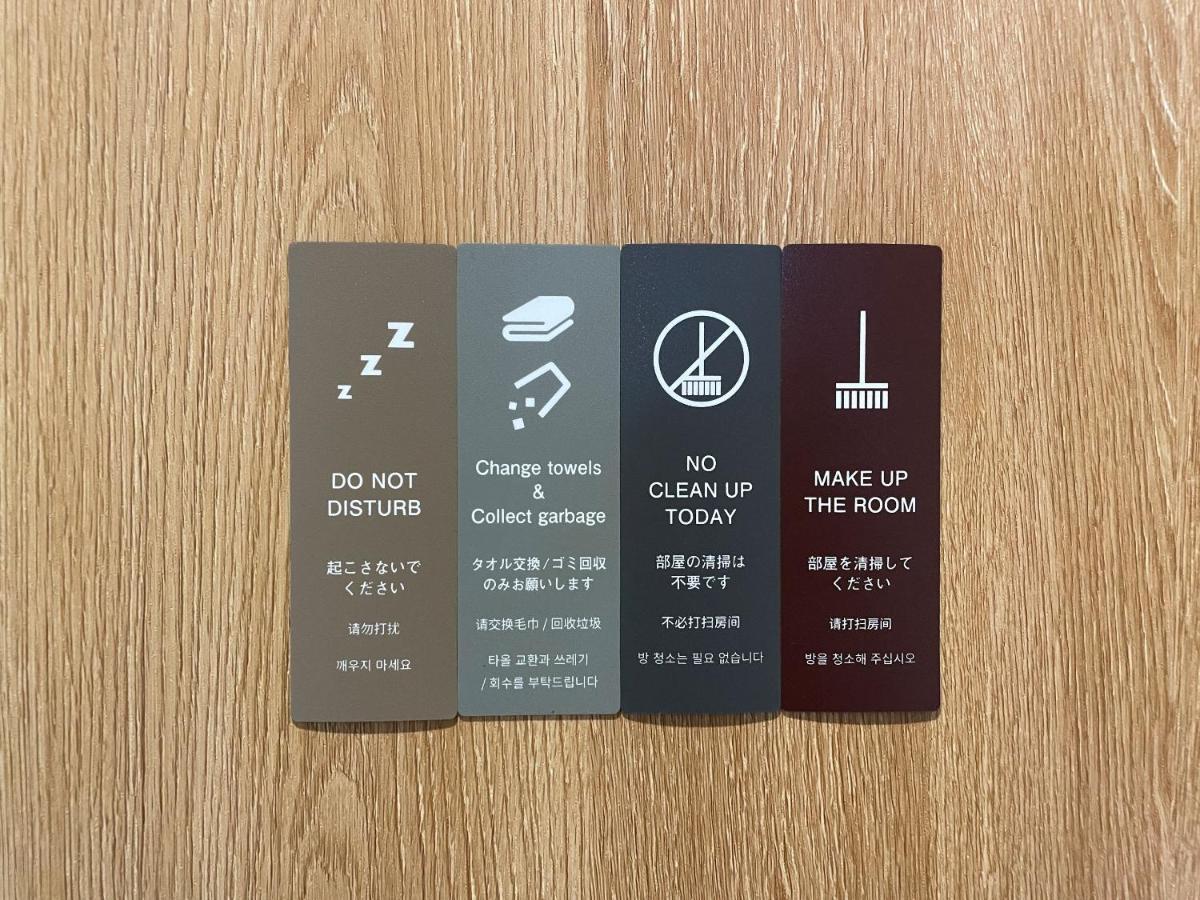 Kohoku Hotel Cučiura Exteriér fotografie