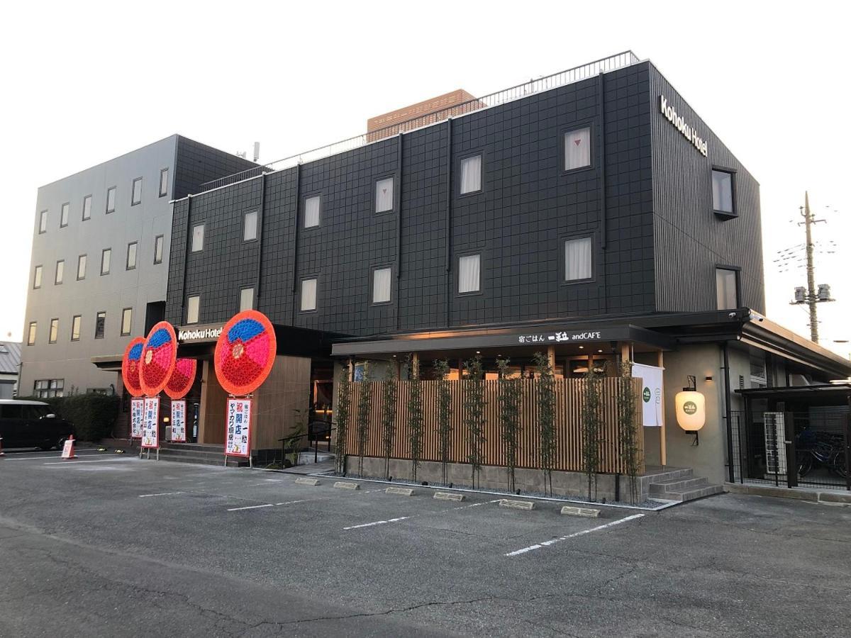 Kohoku Hotel Cučiura Exteriér fotografie