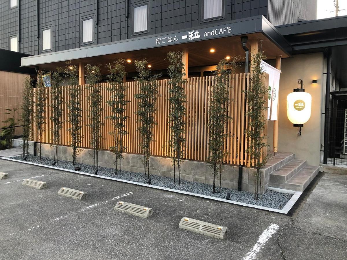Kohoku Hotel Cučiura Exteriér fotografie