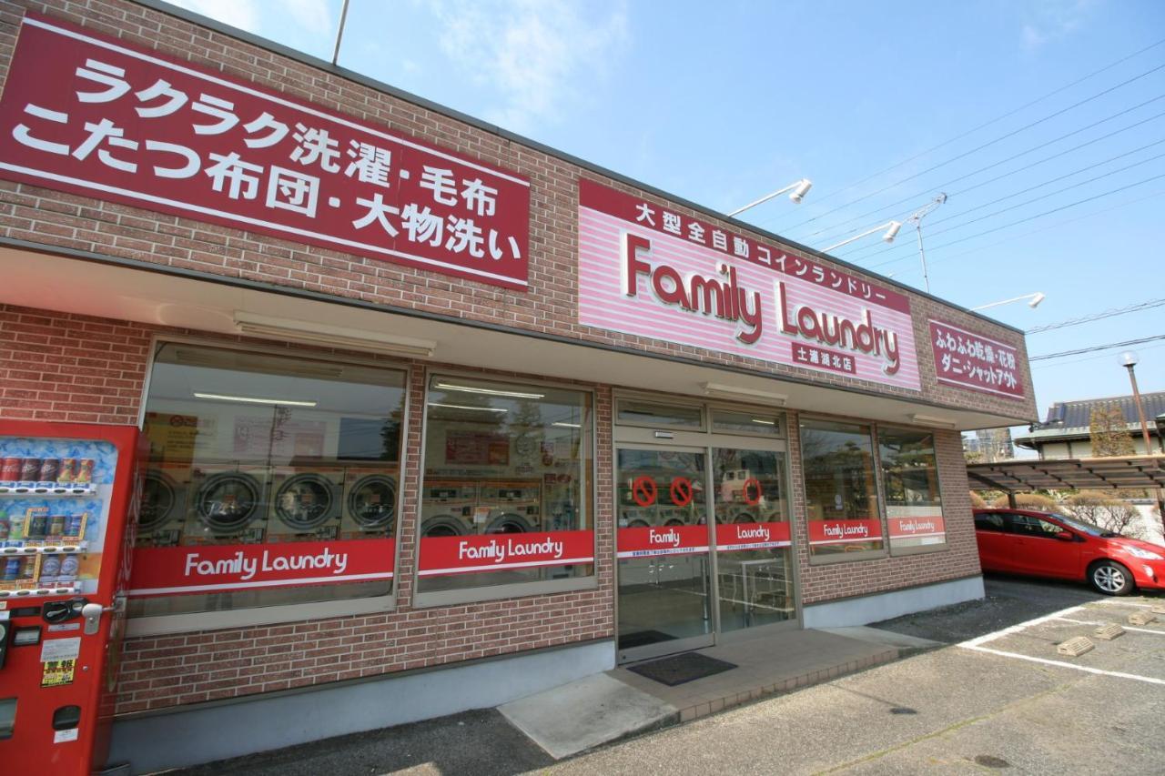 Kohoku Hotel Cučiura Exteriér fotografie